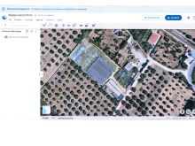 doc01219720260327123818_page-0001