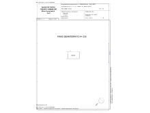 PLN_238046167_1_page-0001