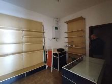 Negozo via Curiel Forlì