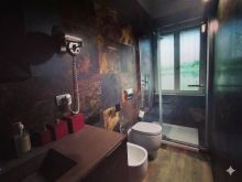 Bagno p rialzato