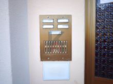 DETTAGLI (4)
