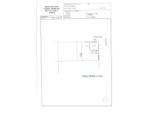 20250926165731494_page-0001