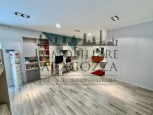 SHOWROOM